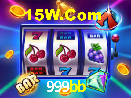 999bb - App Features