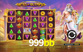 999bb - Melhor Plataforma De Apostas - 999bb.com